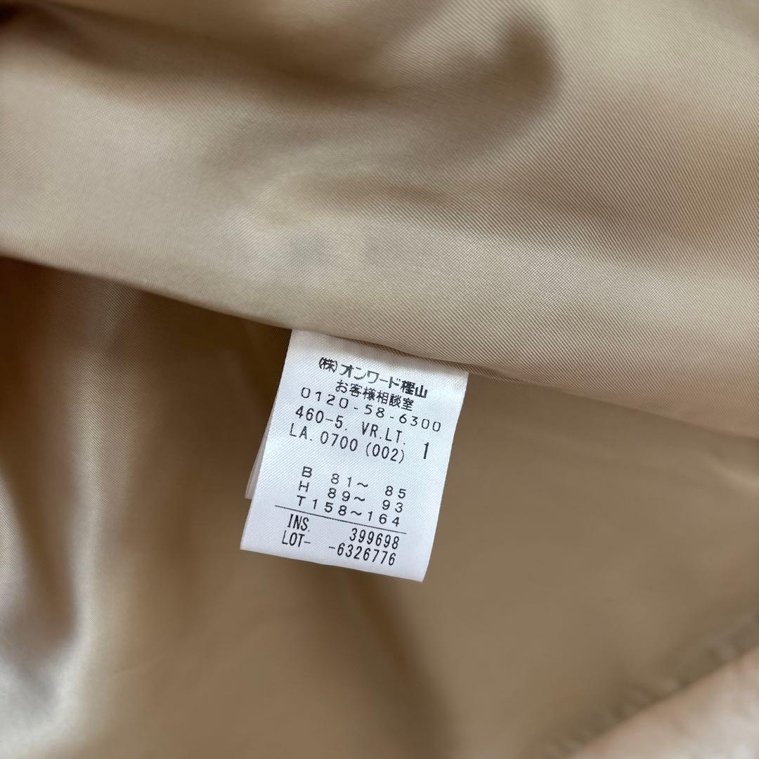 SHARE PARK シェアパーク ファーベスト ジレ ラムファー