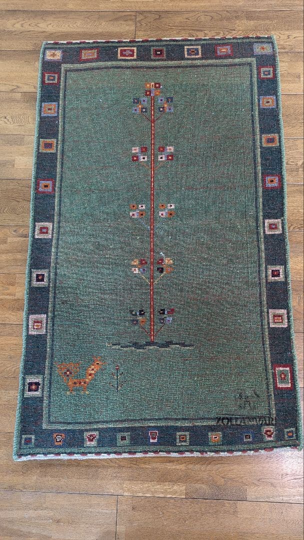 ゾランヴァリ　絨毯　玄関サイズ