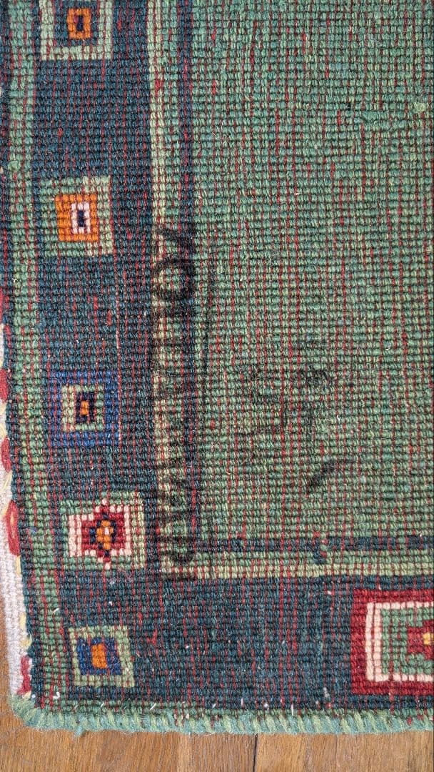 ゾランヴァリ　絨毯　玄関サイズ