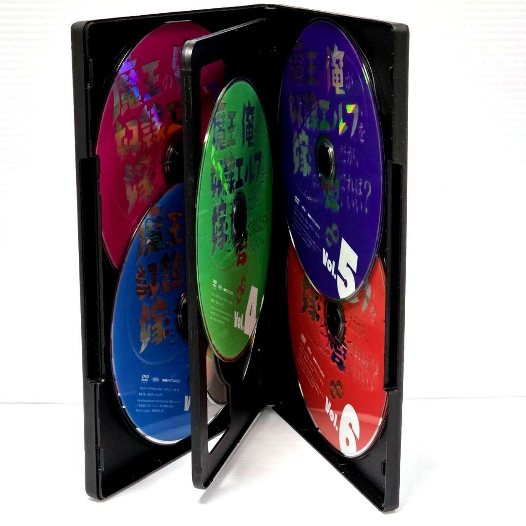 【新品ケース収納】魔王の俺が奴隷エルフを嫁にしたんだが　レンタルDVD　全6巻