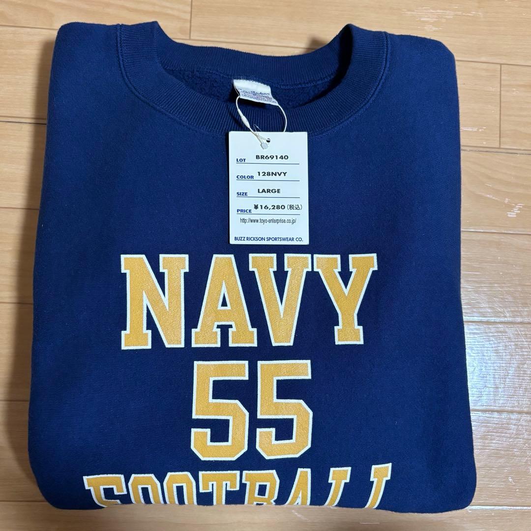 【新品・タグ付】バズリクソンズ スウェット NAVY 55 Lサイズ