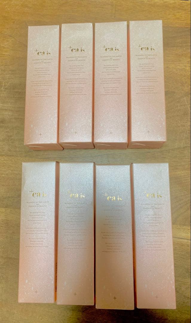 +ea is プラスエアイズ　美容液　まとめて8本　温感炭酸　未開封/i039