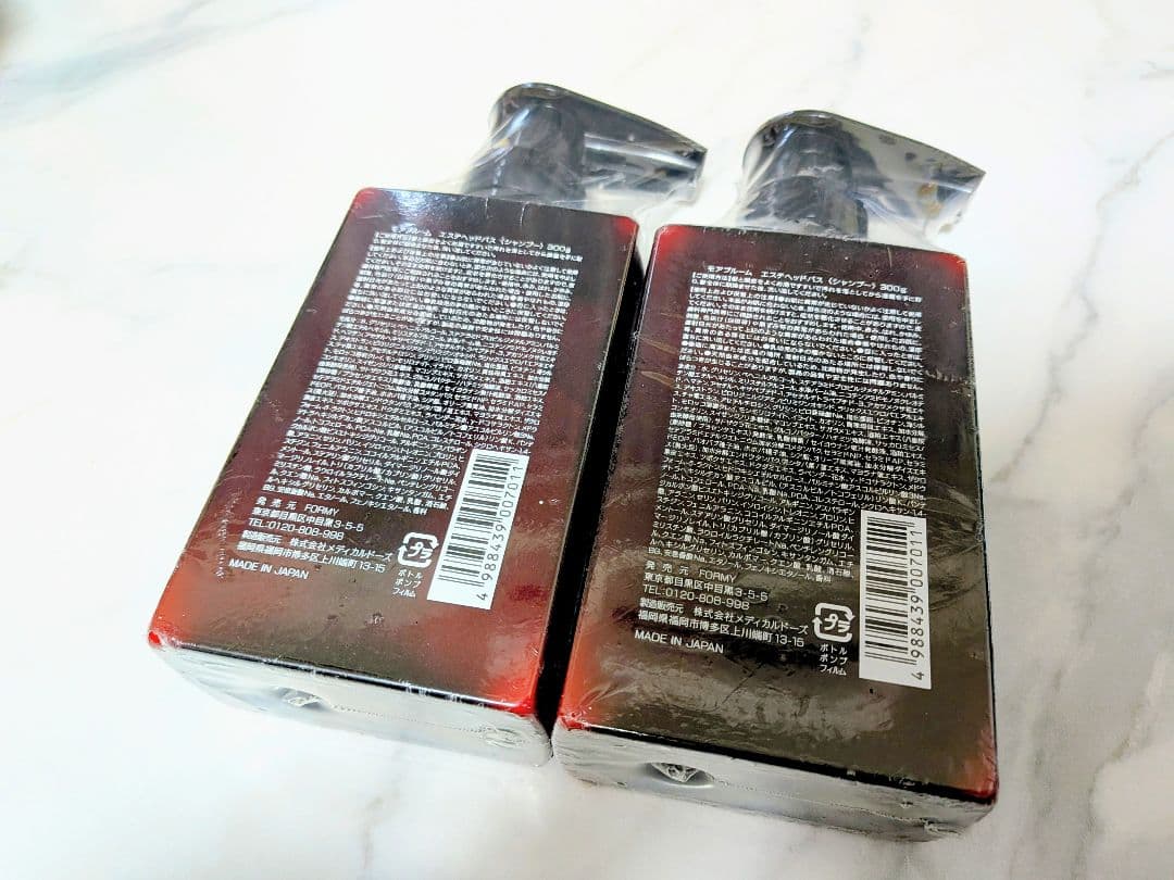 8【2本セット】MORE BLOOM エステヘッドバス シャンプー　新品未使用品