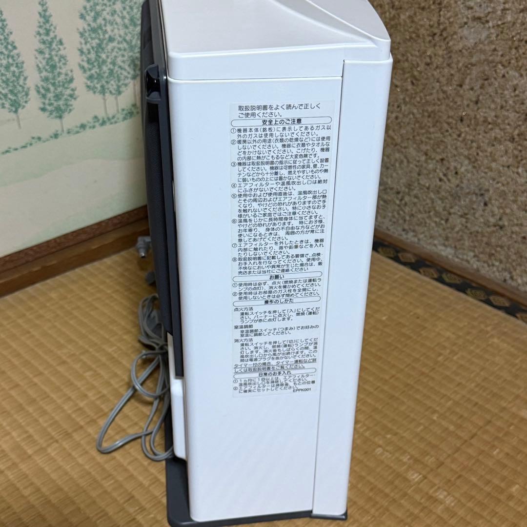 ノーリツ　都市ガス ファンヒーター GFH-4004S-W5 5mガスホース付き