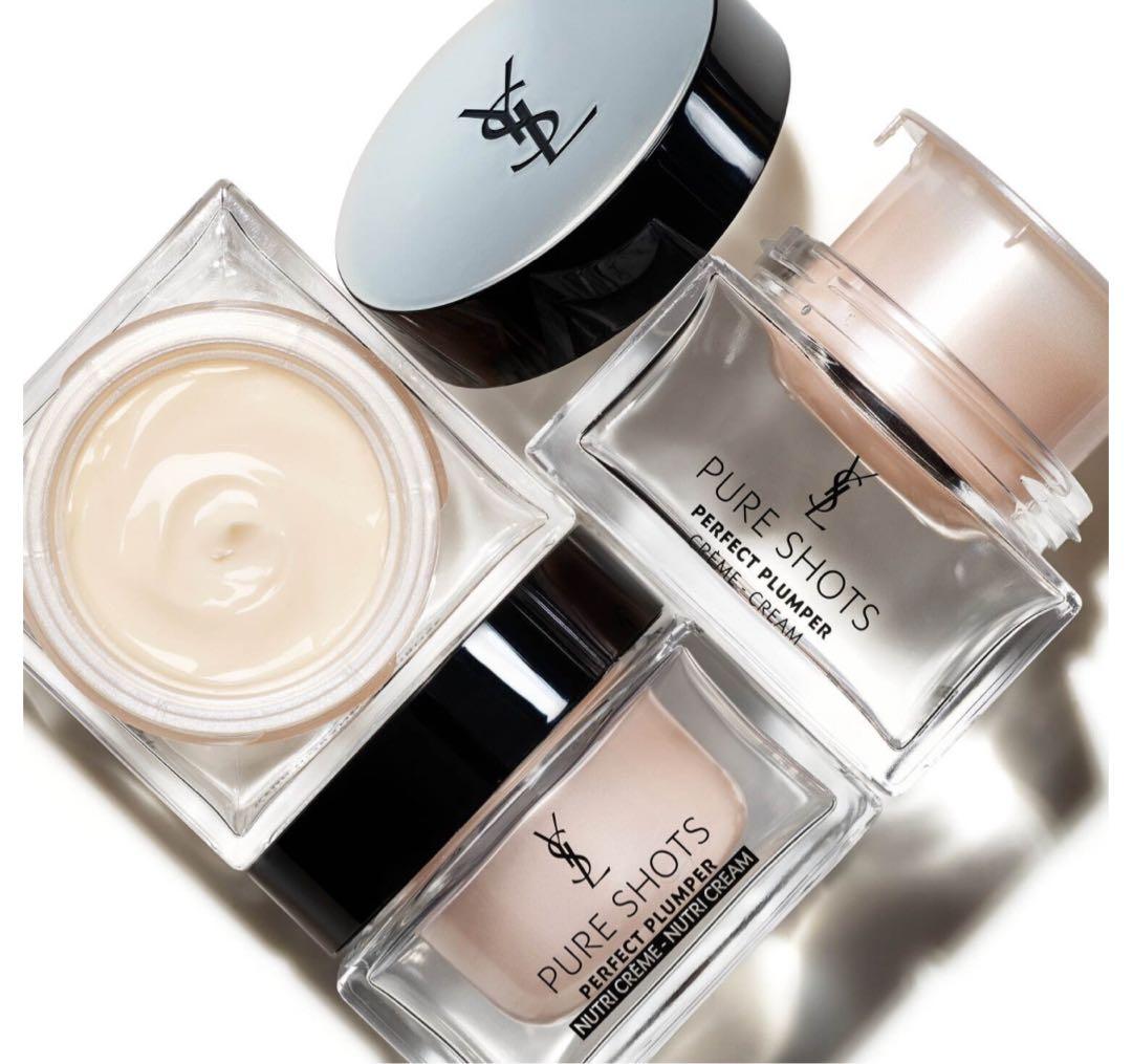 サンローラン ピュアショット リッチクリーム 新品未開封