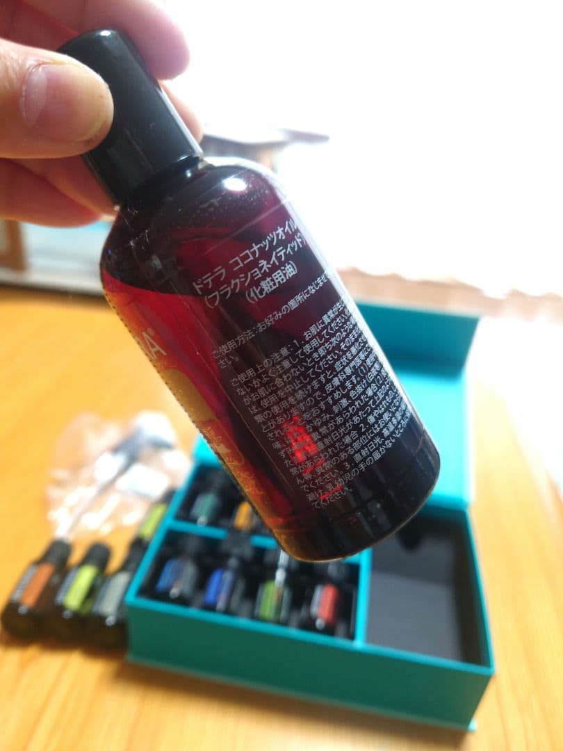 ドテラエッセンシャルオイルセット 12本