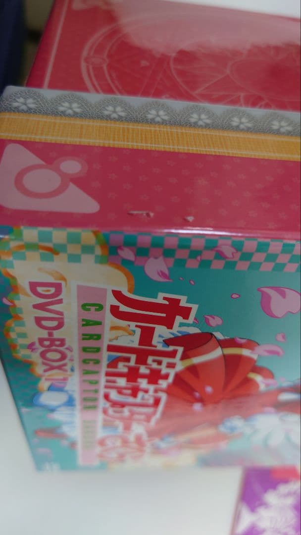 メ*ヒ様 カードキャプターさくら DVD-BOX 全巻セット