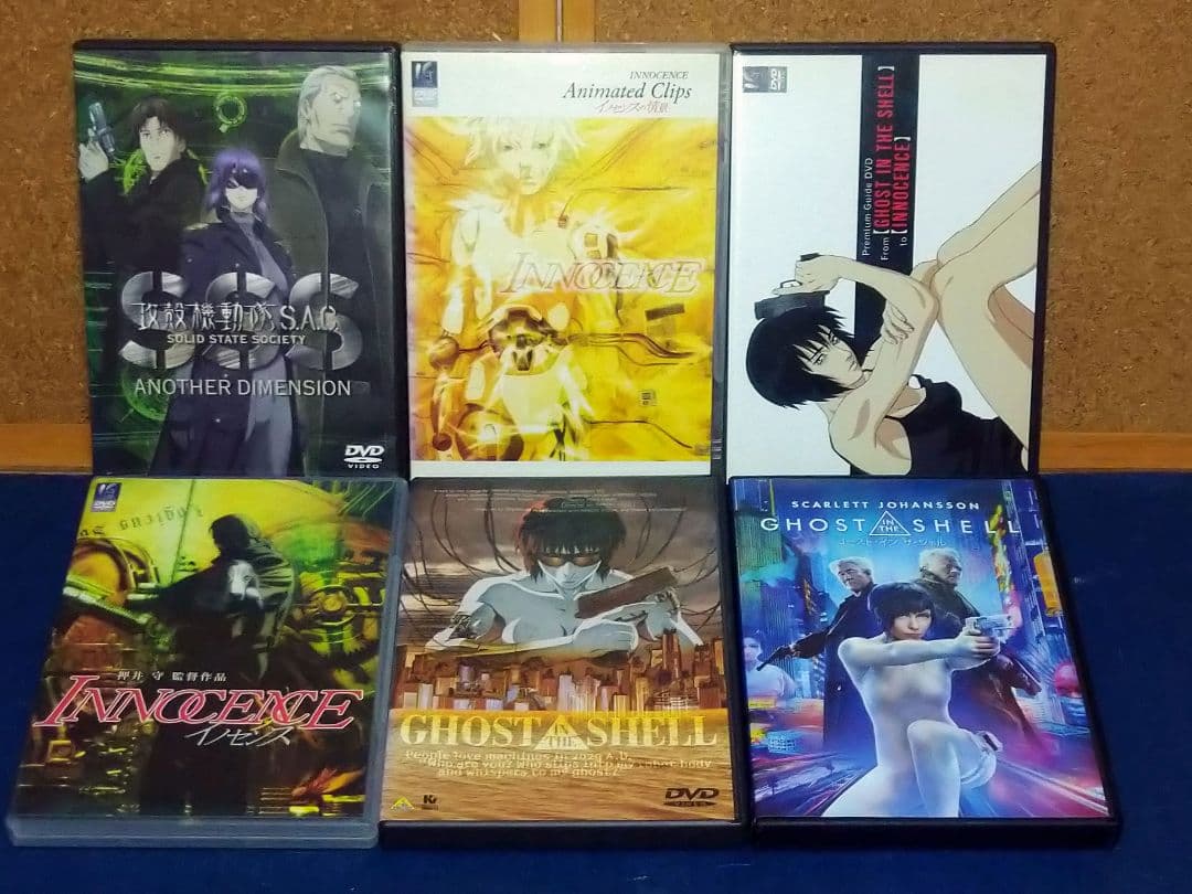 攻殻機動隊漫画・DVD・CDセット