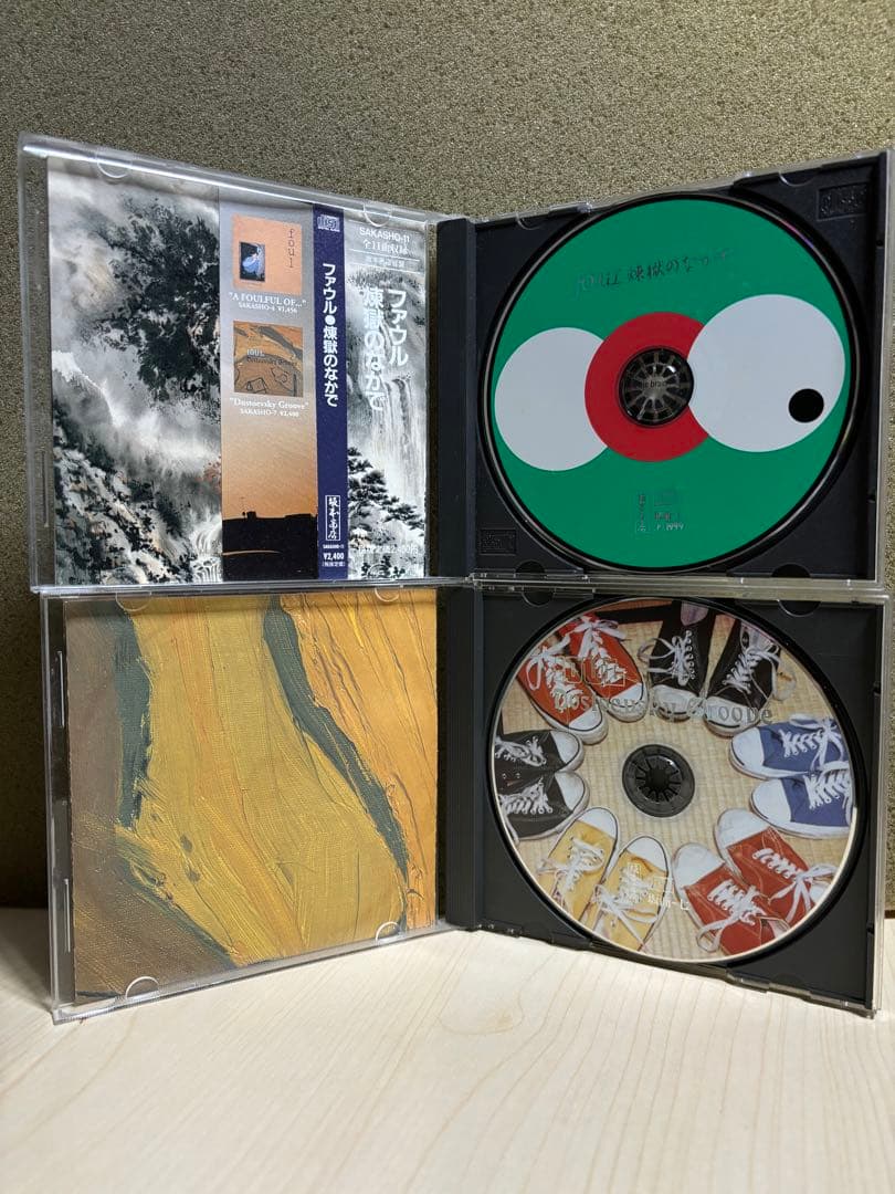 【2枚セット】FOUL/Dostoevsky Groove  煉獄のなかで