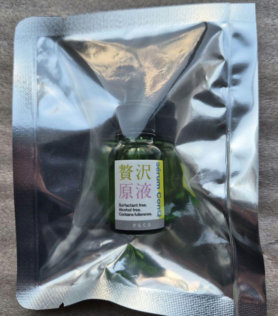 【新品未開封】ページェーセーデー　セロムコンク 美容液　10ml×3本