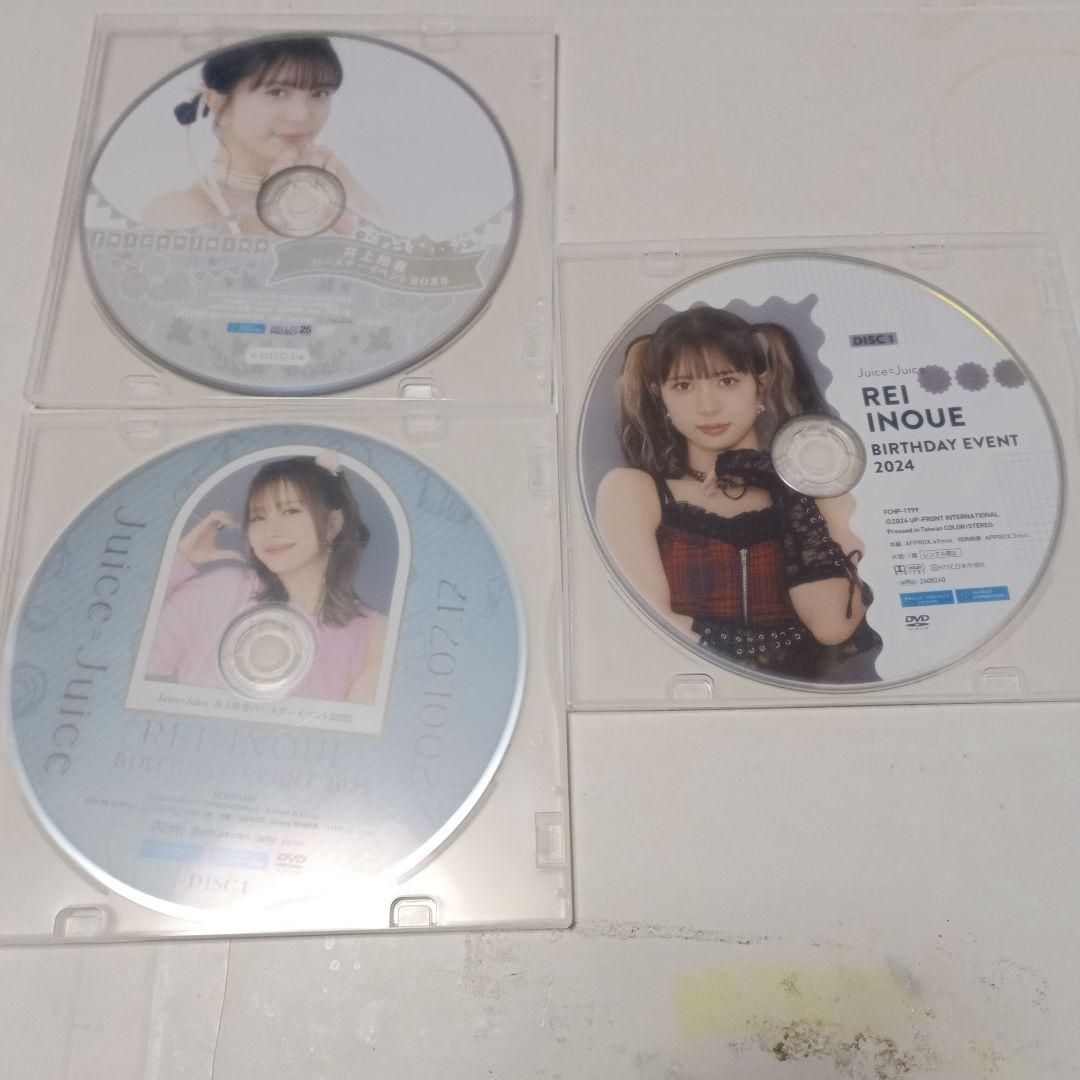 Juice=Juice 井上玲音 バーイベ dvd 2023 2024 2025