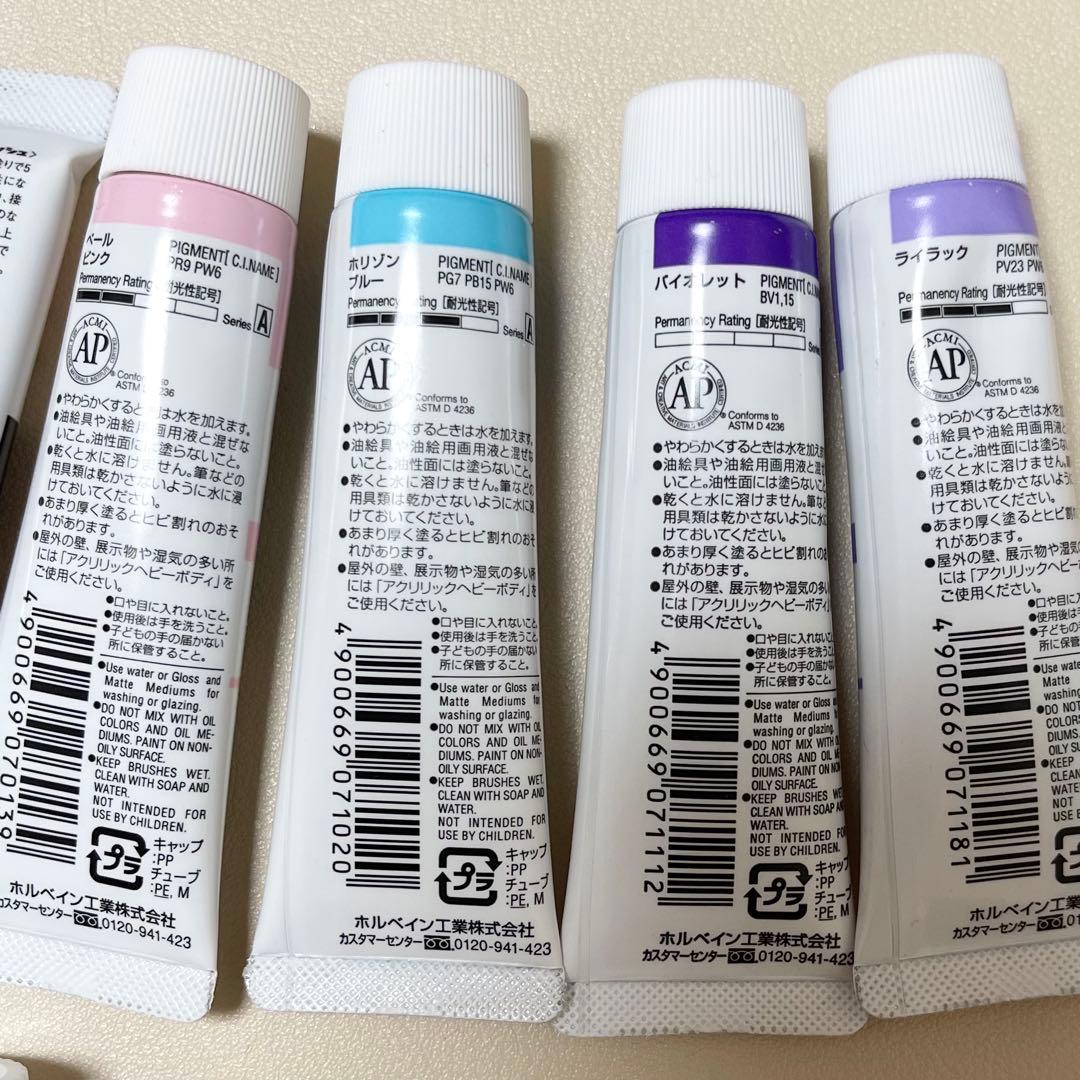 ネイリスト検定2級 用品セット