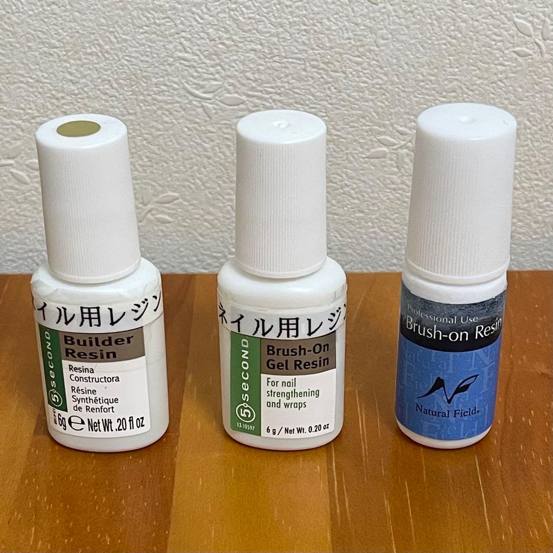 ネイリスト検定2級 用品セット