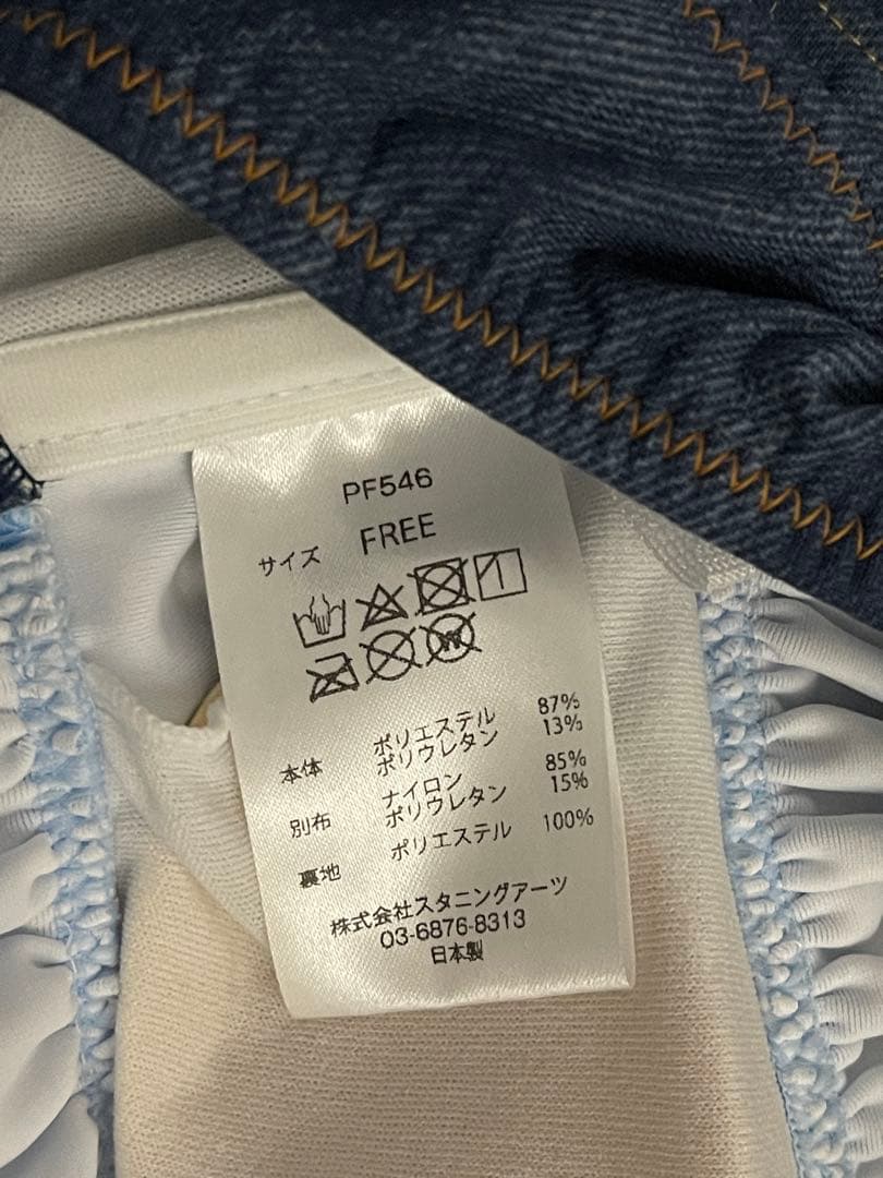 【pharfaite】ギンガムチェック＆デニム柄スイムウェア、サックス