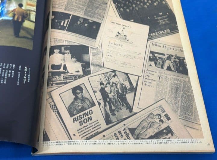 YMO BOOK OMIYAGE YMO写真集 GORO特別編集