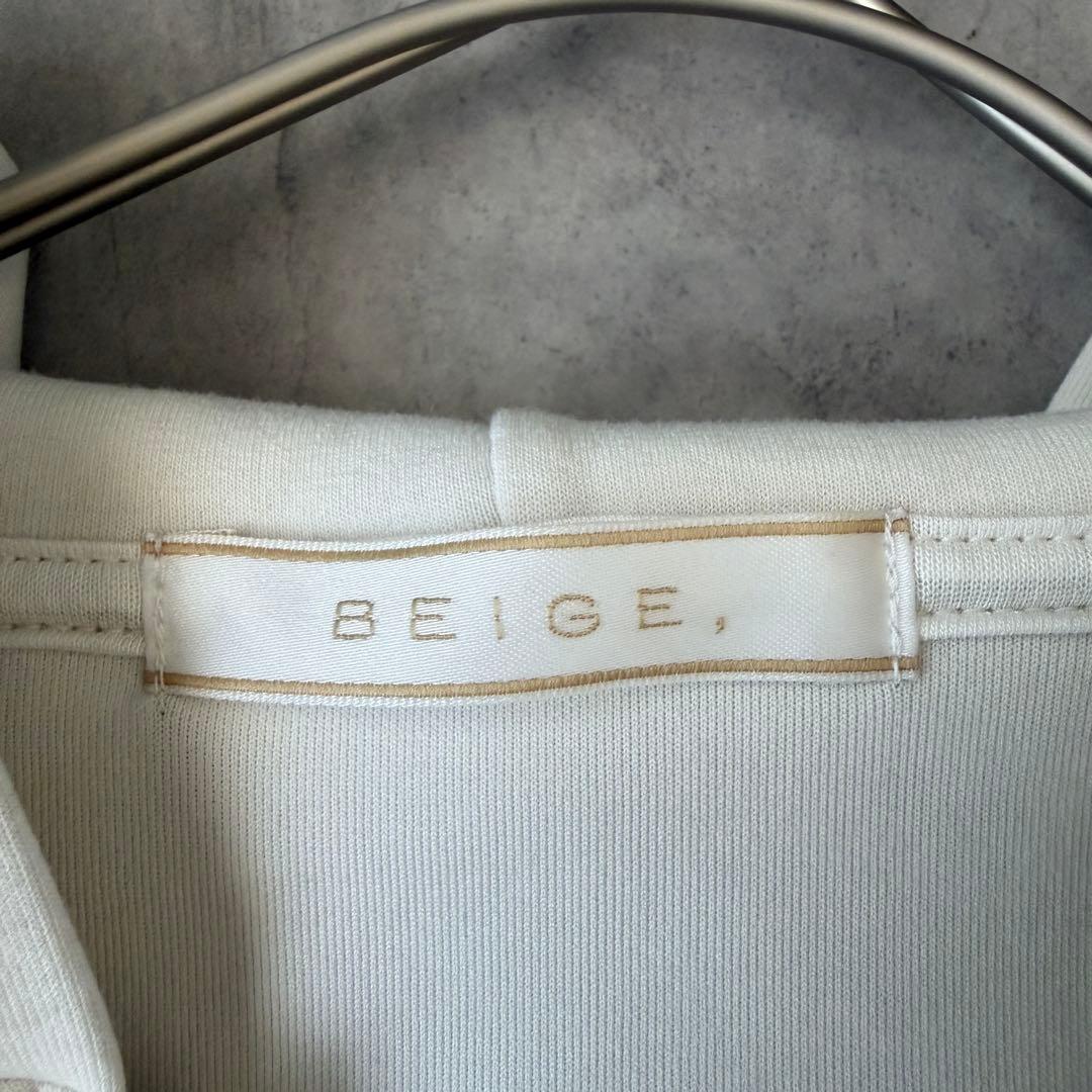 美品✨BEIGE ベイジ ダンボールニット ジップパーカー フーディー 4 L