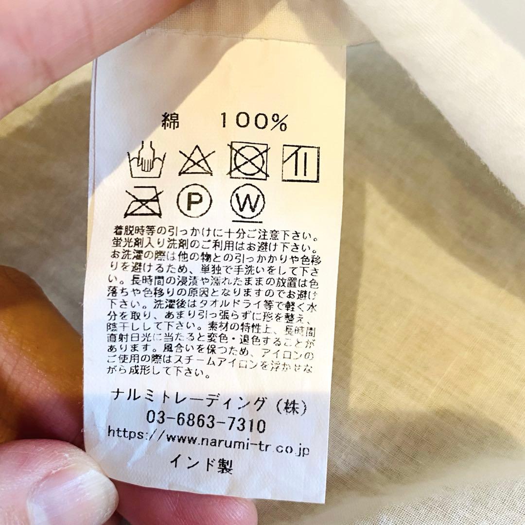 即完売❣️maison de soil 2024SS コットンピンタックチュニック