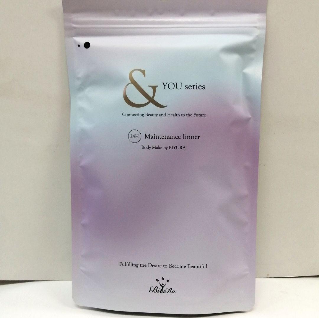 新品 正規品 BIYURA 電子ハラマキ ブラック