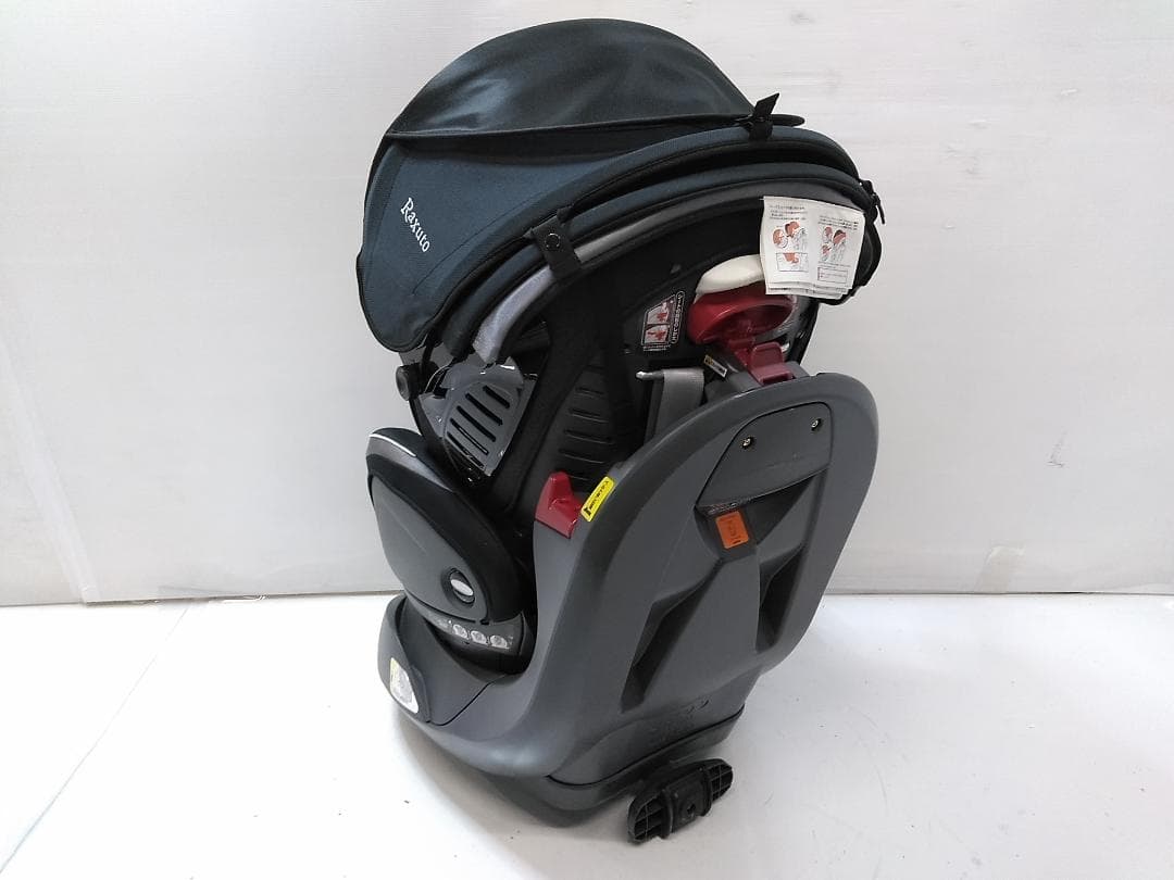 アップリカ チャイルドシート フラディア ラクート カレイドグレー △