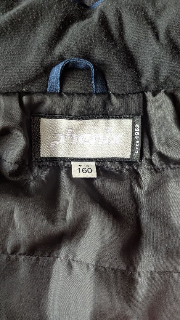☆phenix☆ ジュニア160サイズ スキーウェア上下セット