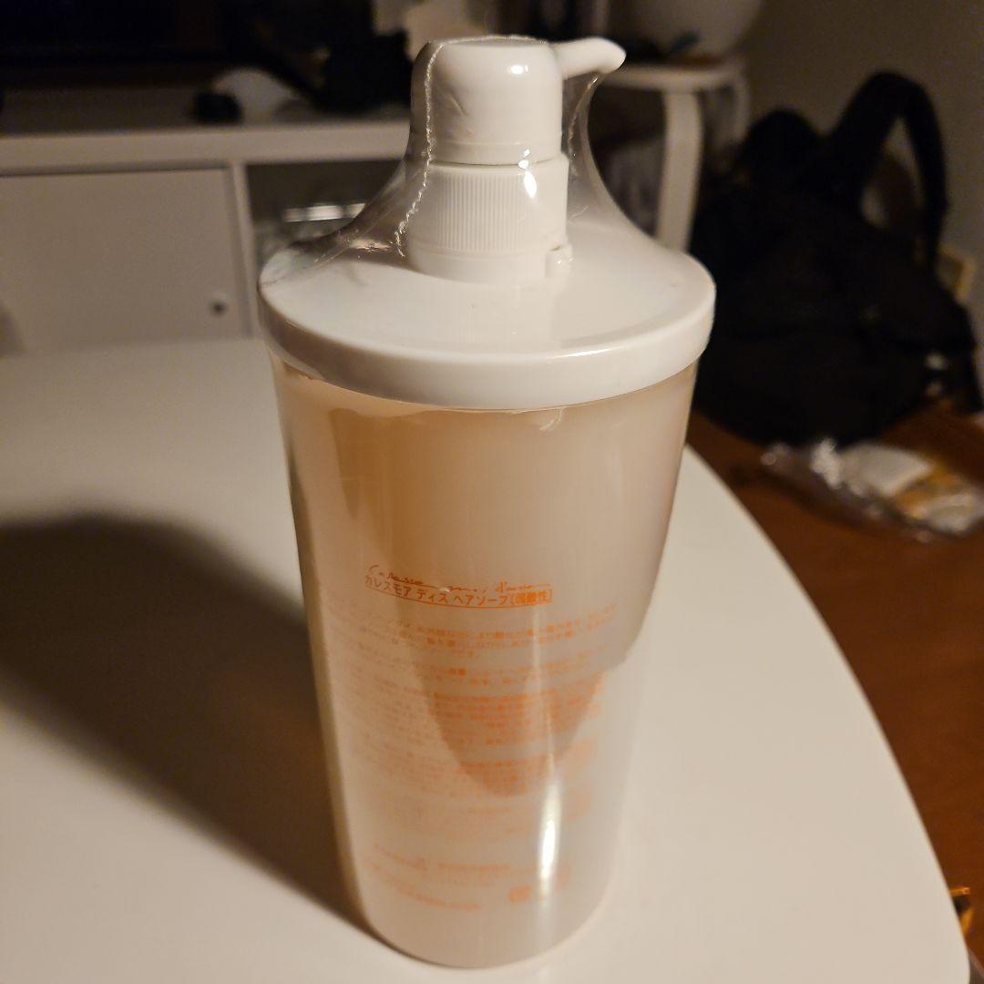 カレスモア　ディス　ヘアソープ(弱酸性)