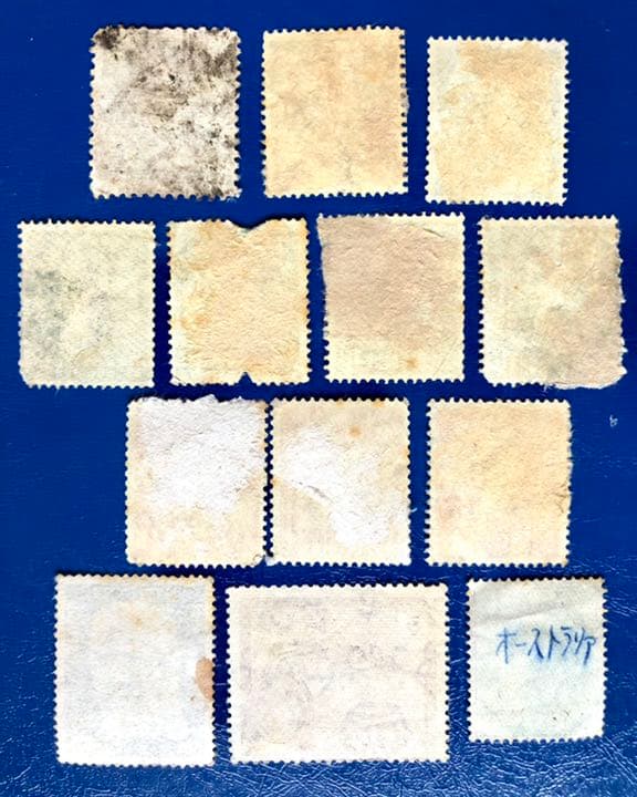 エリザベス女王他各種切手 13枚セット