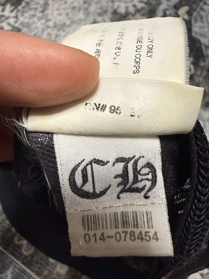 【正規品】クロムハーツ　CHROME HEARTS　トラッカーキャップ