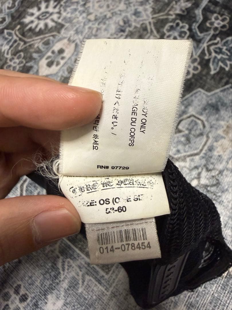 【正規品】クロムハーツ　CHROME HEARTS　トラッカーキャップ