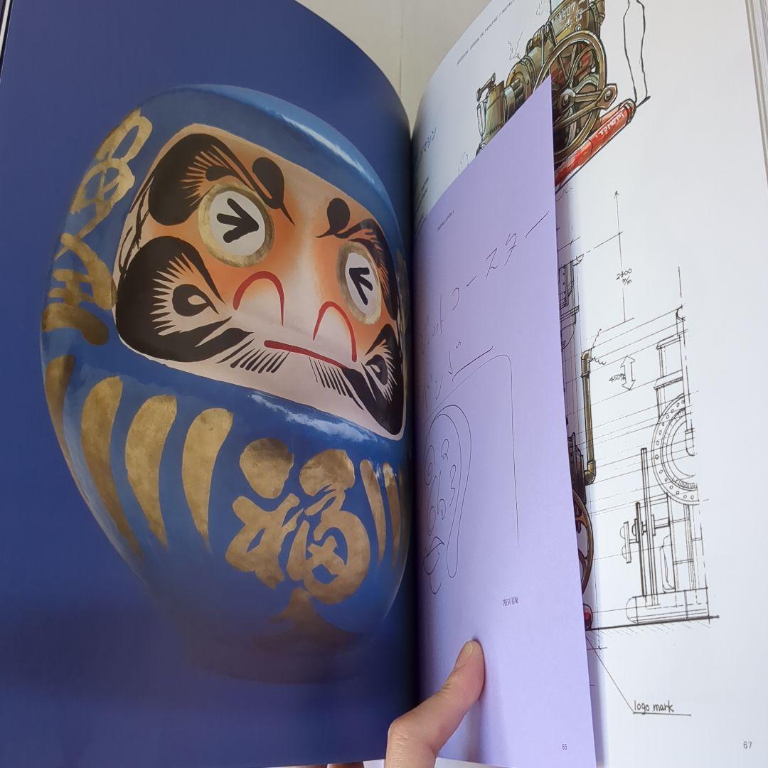 北野武 ビートたけし 絵描き小僧 画集 洋書