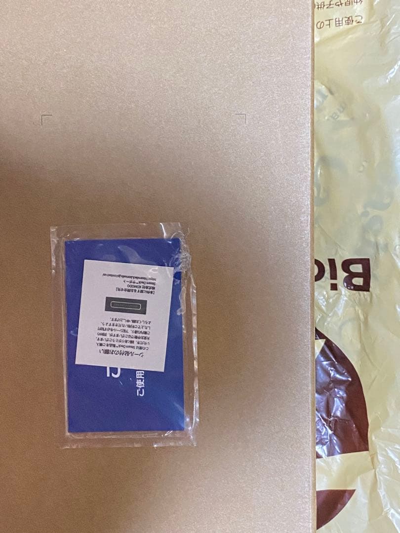 Steam deck LCD 256G 新品，未使用