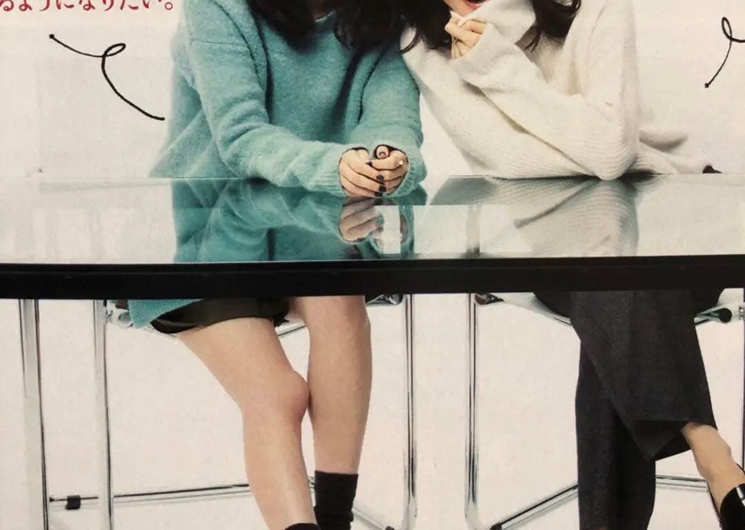 Oggi (オッジ) 2014年 11月号