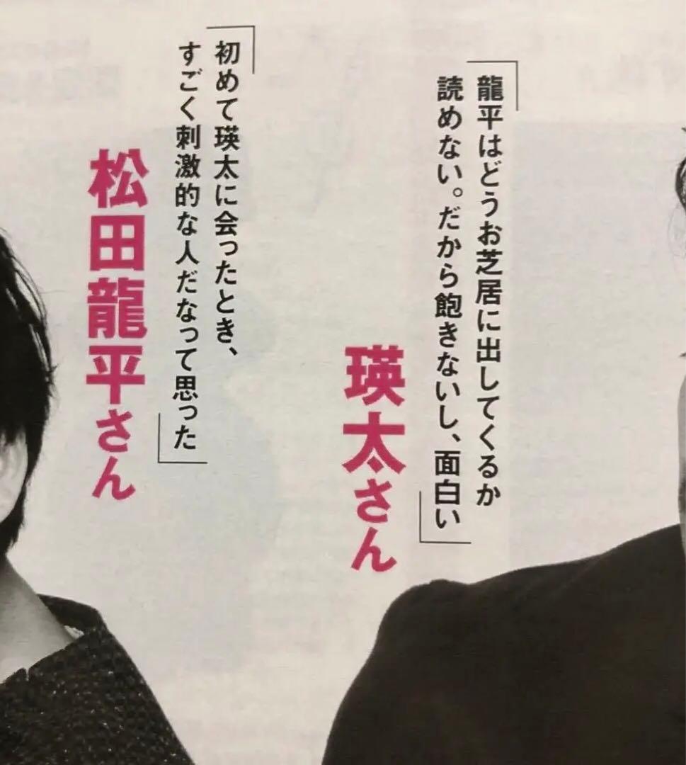 Oggi (オッジ) 2014年 11月号