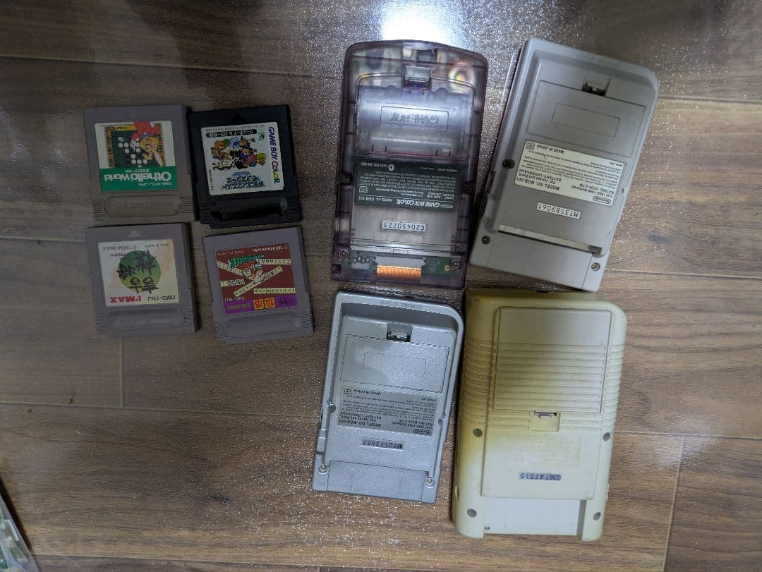 ゲームボーイ　セット