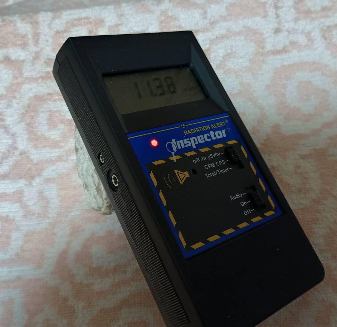 ★秋田発『北投石』２１５グラム 100%本物!! 玉川温泉産 ⛄️