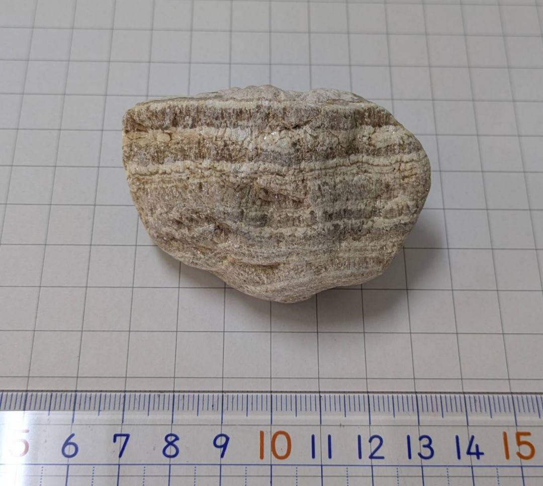 ★秋田発『北投石』２１５グラム 100%本物!! 玉川温泉産 ⛄️