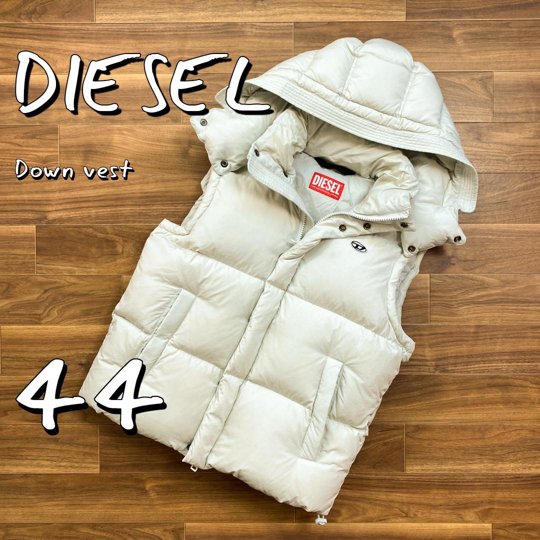 専用【極美品】DIESELディーゼル パデッドジャケットベストフーディ S白