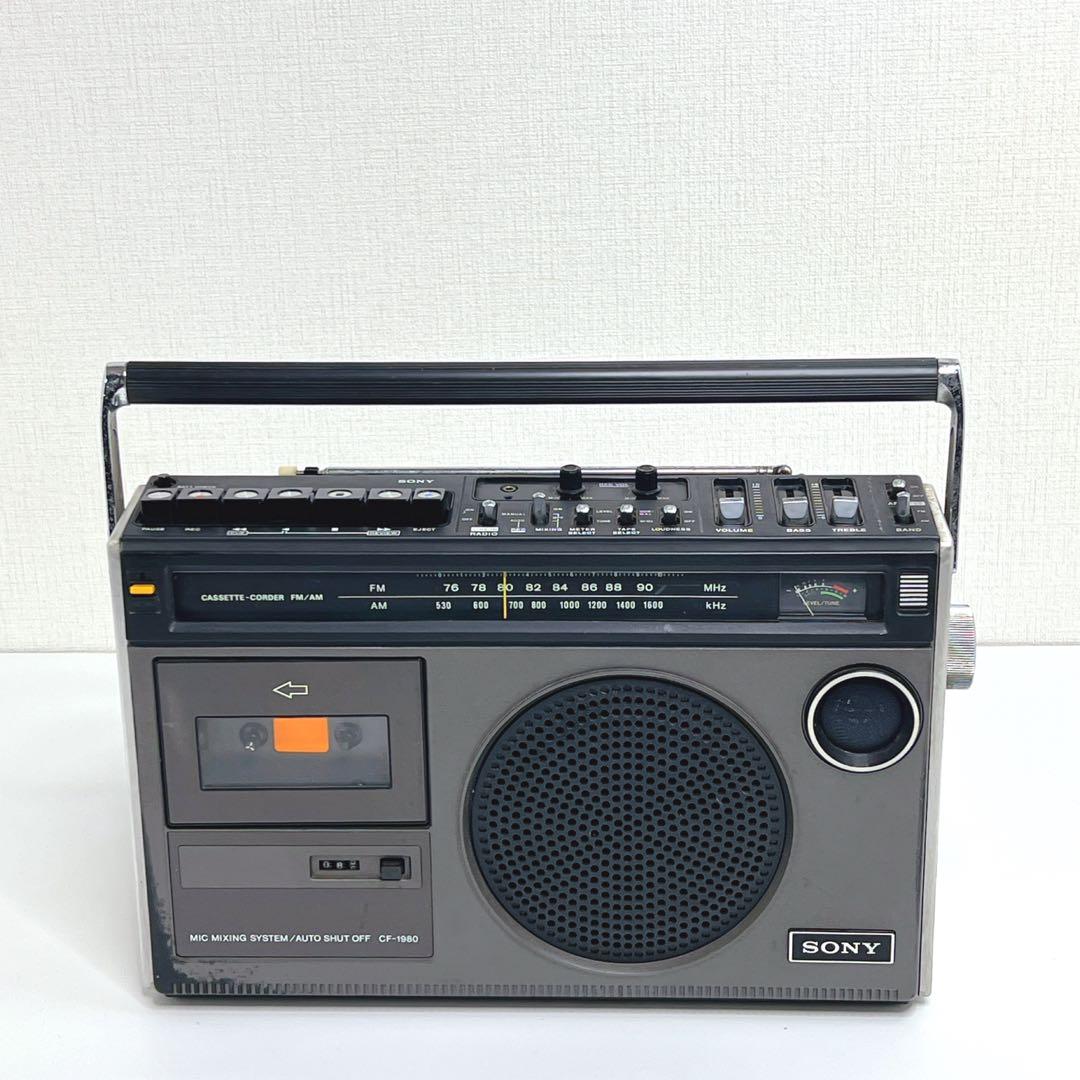 【動作品】 SONY CF-1980 カセット動作OK ラジオ受信OK ラジカセ
