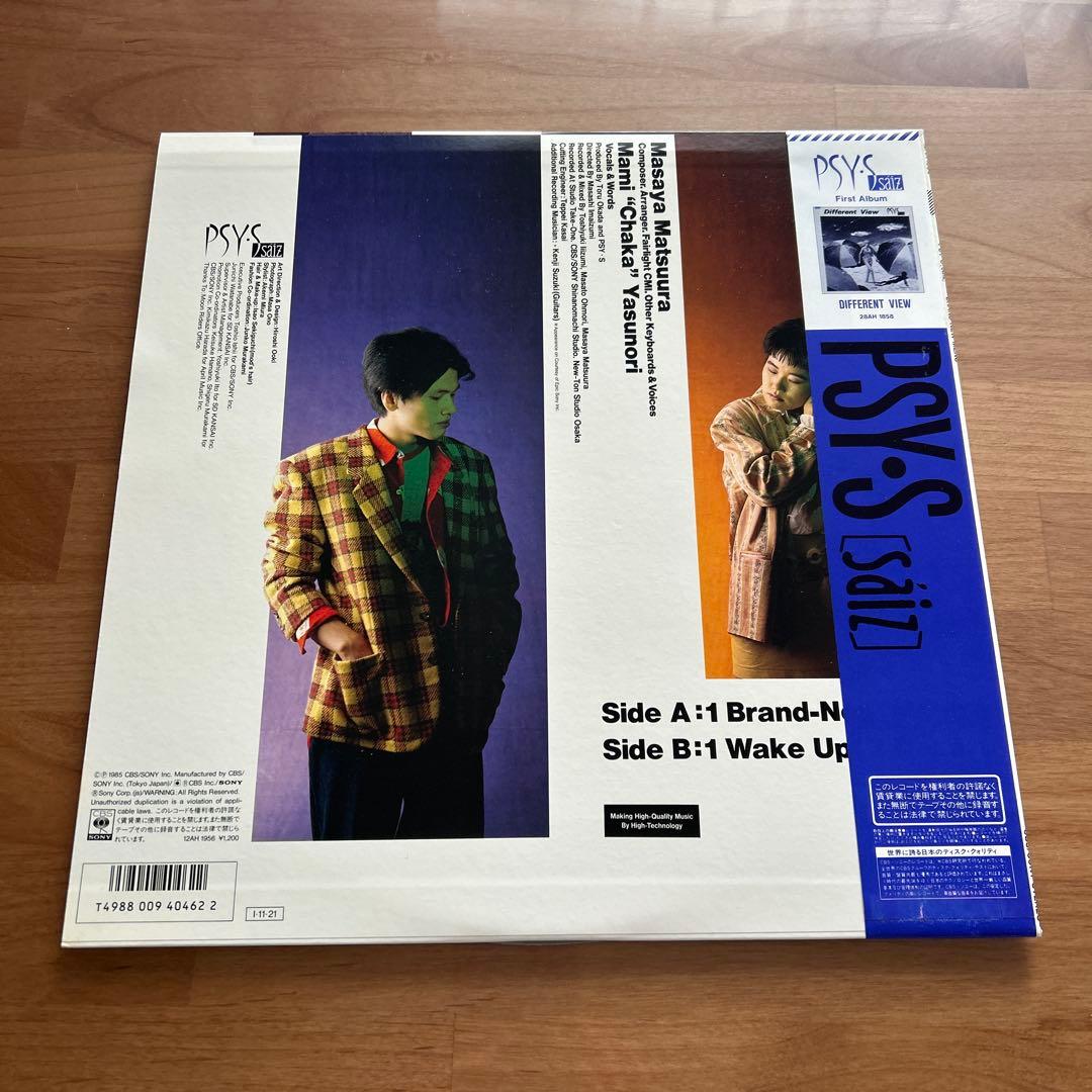 PSY・S サイズ レコード6枚まとめ売り
