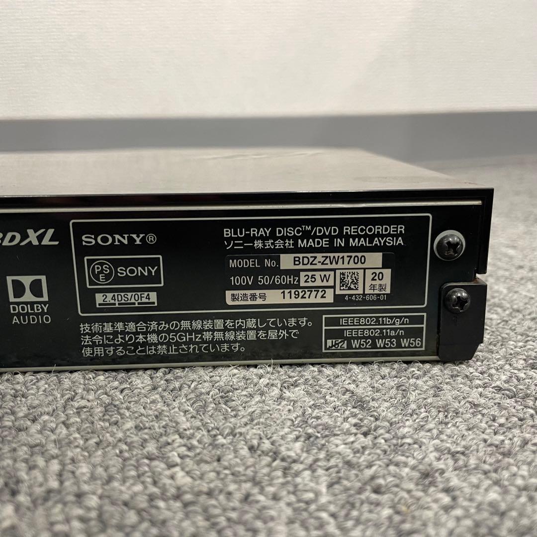 ①動作品 SONY BDZ-ZW1700ブルーレイレコーダー 2020年製