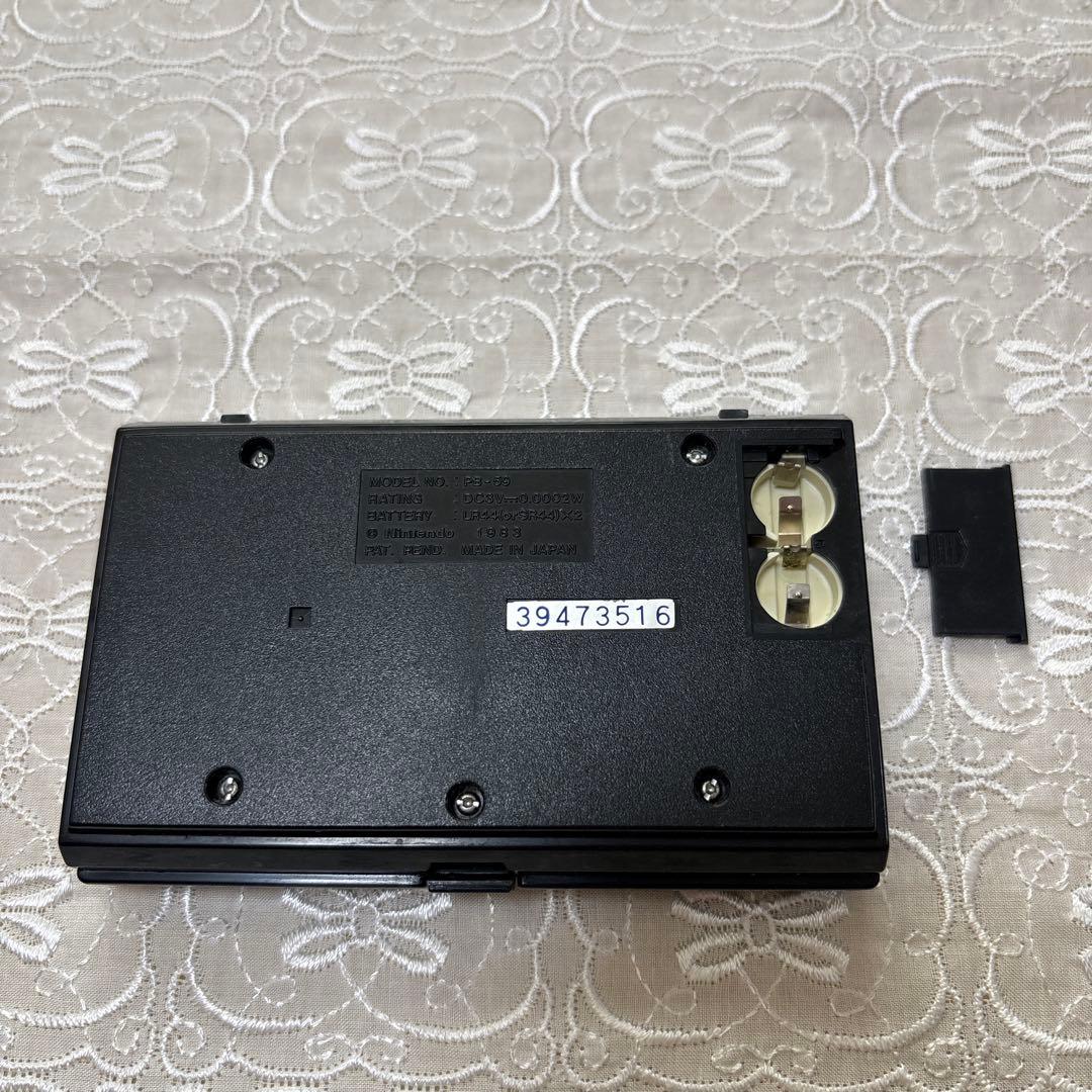 任天堂　Game&Watch PINBALL ピンボール