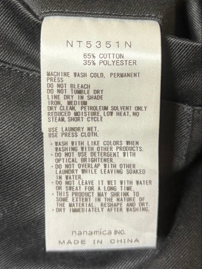 THE NORTH FACE PURPLE LABEL BlackPantメンズ