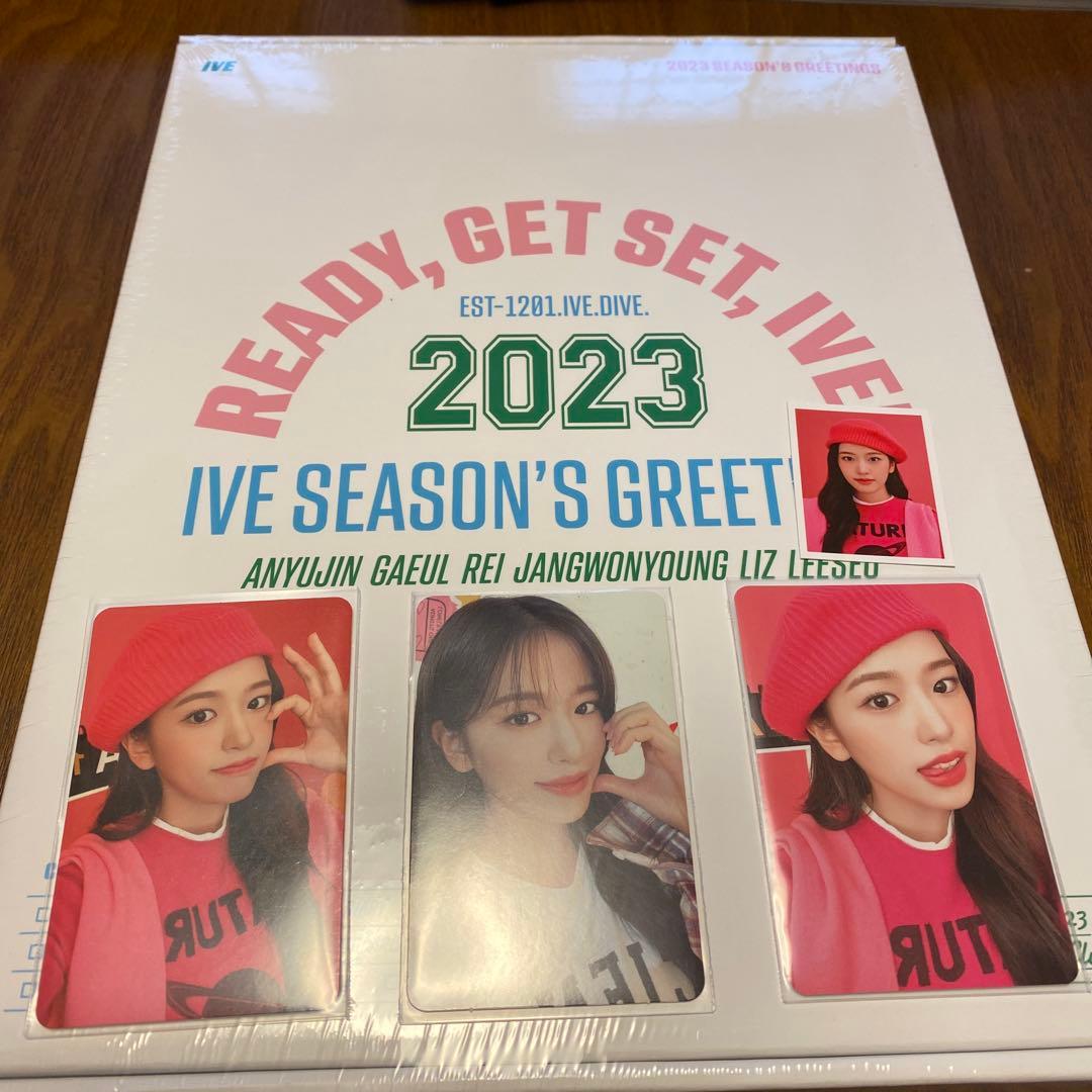 アイブ　シーグリ　ユジン　特典トレカ付き●未開封●