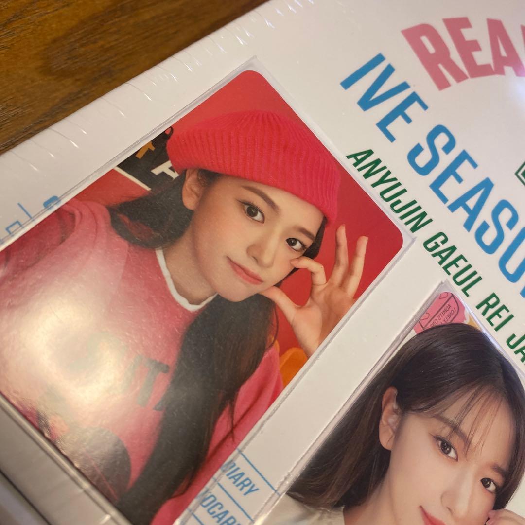 アイブ　シーグリ　ユジン　特典トレカ付き●未開封●