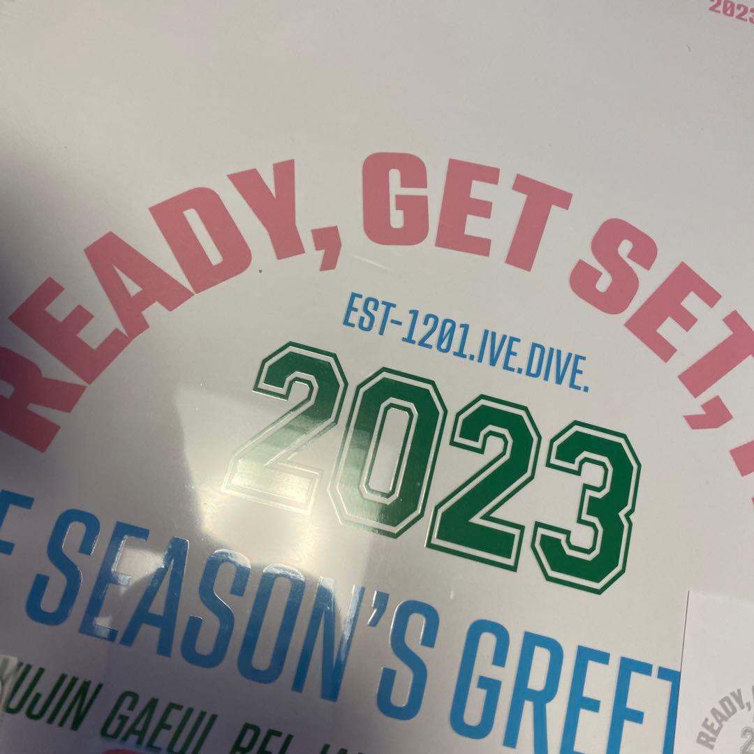 アイブ　シーグリ　ユジン　特典トレカ付き●未開封●