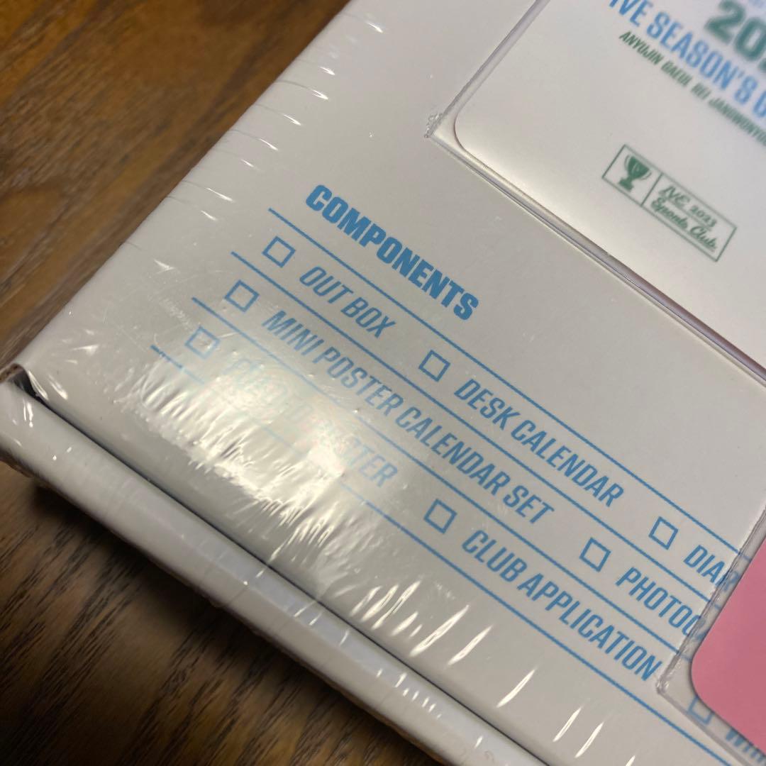 アイブ　シーグリ　ユジン　特典トレカ付き●未開封●