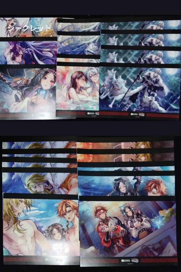 マツリカ　オトガ　ランチョン