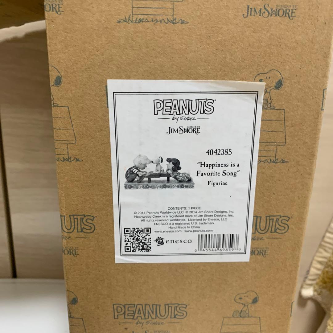 (箱あり)Enescoスヌーピー置物フィギュア
