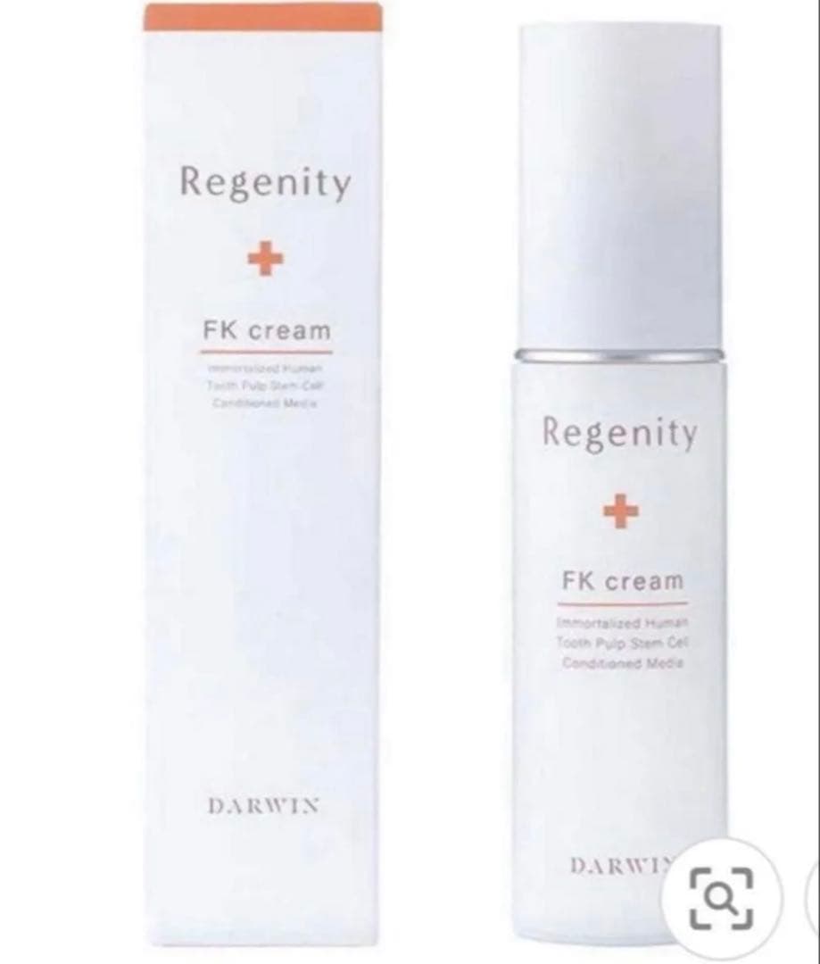2個セット　ダーウィン Regenity リジェニティ FK クリーム 30ｇ