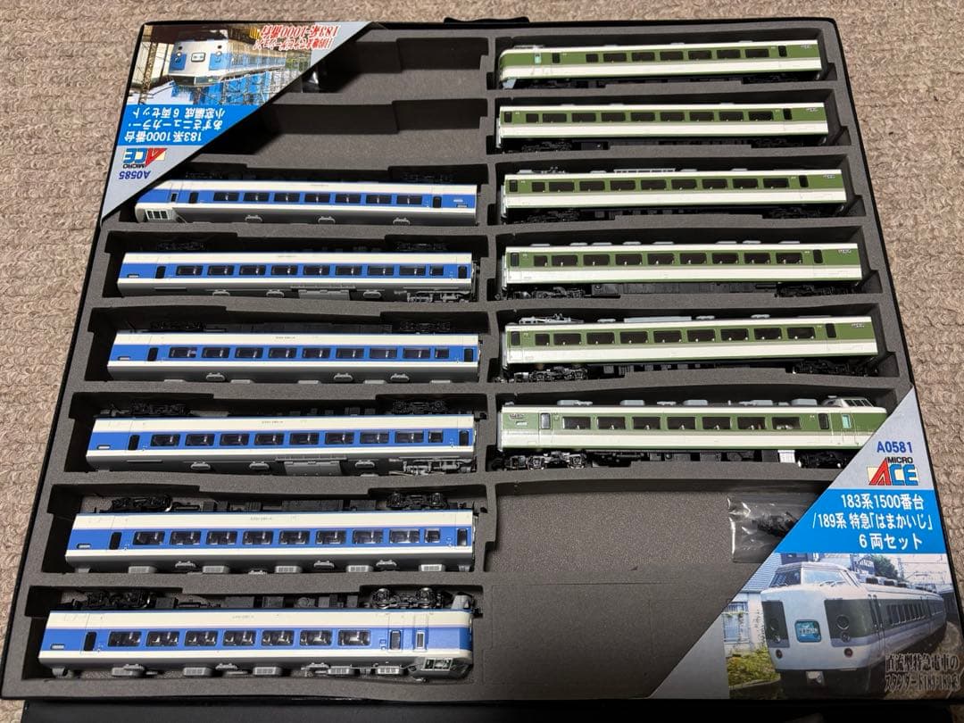 マイクロエース 183系・189系 あずさ／はまかいじ12両