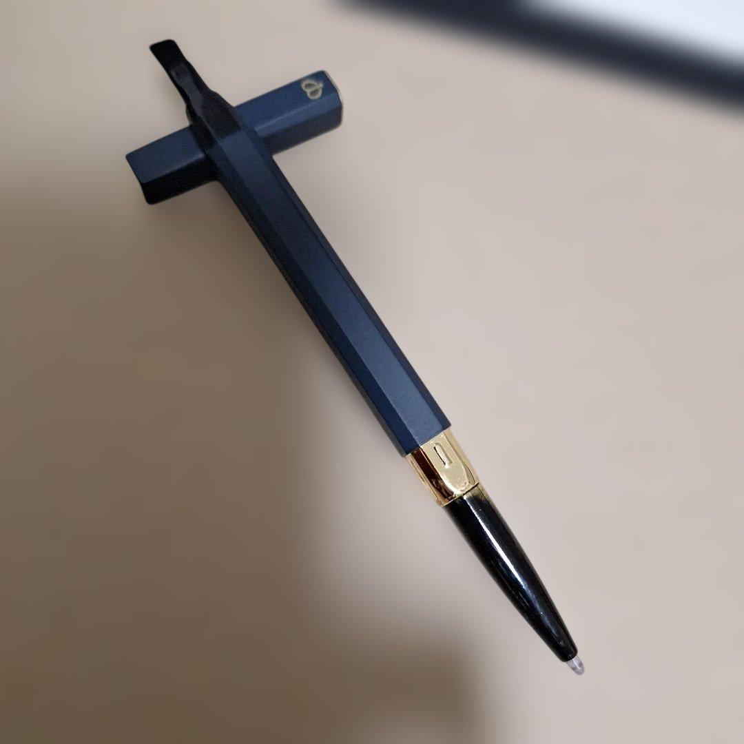 クレ・ド・ポーボーテ ポイントメーク類の まとめ